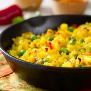 Fragrant with spices, this healthy, indian inspired Spiced Potato Hash recipe is a quick, colorful and nutritious vegetarian side dish.