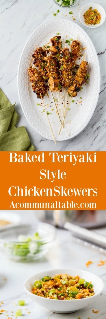 These Baked Teriyaki Style Chicken Skewers, made with soy sauce and pantry staples are topped with a flavorful sprinkle for an easy weeknight dinner!!!